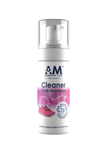 AM Cleaner піна-очищувач для взуття та одягу 150 мл - SvitStyle