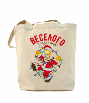 Еко-сумка, шоппер з принтом повсякденна Веселого свята - 8204235 - SvitStyle