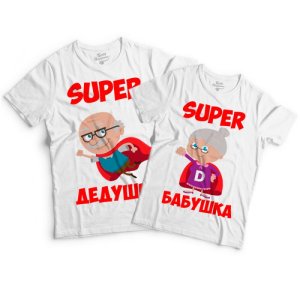 Парні футболки з принтом "Супер дідусь і Супер бабуся" Push IT - 8204792 - SvitStyle