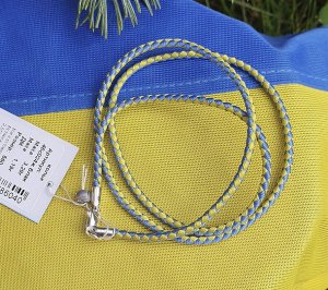 Шелковый шнурок желто голубой Maxi Silver 9188 - 8579860 - SvitStyle