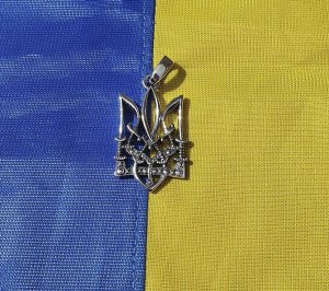 Большой кулон герб Украины Maxi Silver 9136 - 8580144 - SvitStyle