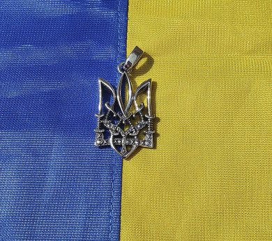 Большой кулон герб Украины Maxi Silver 9136 - SvitStyle