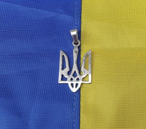 Подвес с символикой Украины Maxi Silver 5550 - 8580176 - SvitStyle