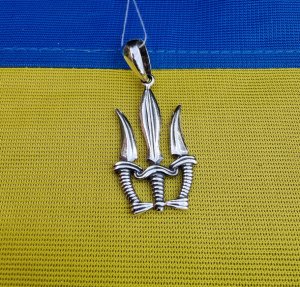 Герб Украинский Maxi Silver 6796 - 8589955 - SvitStyle