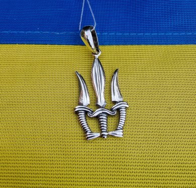 Герб Украинский Maxi Silver 6796 - SvitStyle
