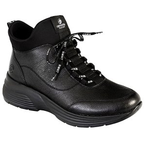 Спортивные ботинки Remonte D6679-02, код: 013675 - 8597380 - SvitStyle