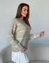 Ангоровий трикотажний светр бежевого кольору в смужку (2)