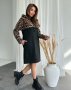 Чорна тепла сукня з леопардовою вставкою (2)