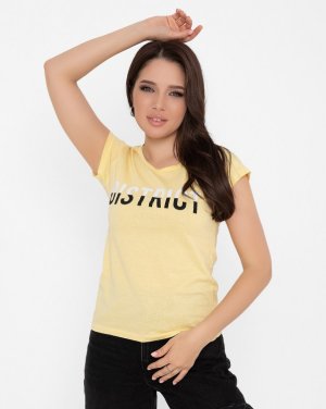 Bonita Желтая хлопковая футболка с разноцветной надписью 28445-01 - 8192996 - SvitStyle