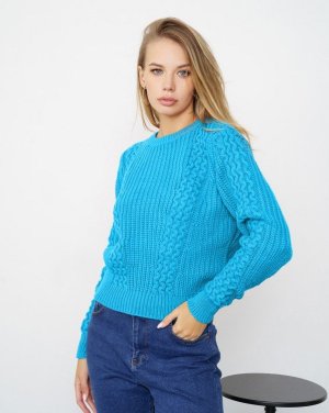 Bonita Синій светр об'ємної в'язки 36833-01 - 8470358 - SvitStyle