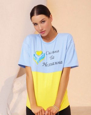 Bonita Патріотична жовто-блакитна футболка з написом 34522-01 - 8516169 - SvitStyle