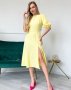 Жовта сукня з об'ємними рукавами та розрізом (1)