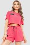 Костюм жіночий повсякденний футболка+шорти 198R2014, колір рожевий, 198R124 (1)