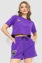 Костюм жіночий повсякденний футболка+шорти, колір фіолетовий, 198R121 (1)