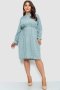 Сукня вільного крою шифонова, колір світло-бірюзовий, 204R701-1 (1)
