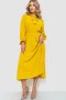 Нарядне плаття, колір гірчичний, 204R601 (1)