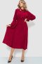 Нарядне плаття, колір бордовий, 204R601 (1)
