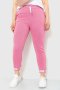 Спортивні штани жіночі демісезонні, колір рожевий, 226R027 (1)