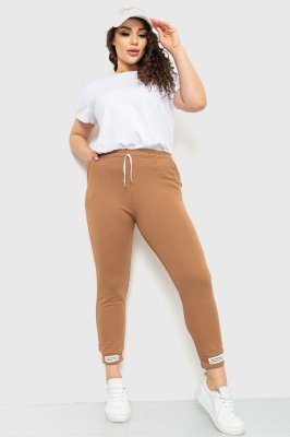 Спортивні штани жіночі демісезонні, колір коричневий, 226R027 - 8578033 - SvitStyle