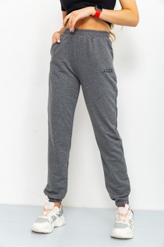 Спортивні штани жіночі, колір темно-сірий, 206R001 - SvitStyle