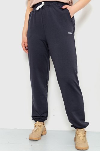 Спортивні штани жіночі демісезонні, колір темно-синій, 129R1488 - SvitStyle