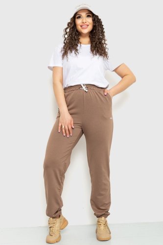Спортивні штани жіночі демісезонні, колір мокко, 129R1488 - SvitStyle
