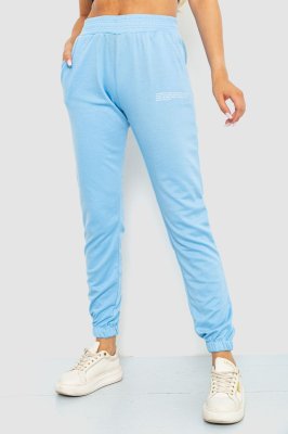 Спортивні штани жіночі, колір світло-блакитний, 129R1105 - 8578145 - SvitStyle