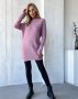 Темно-рожевий кашеміровий светр-туніка (1)
