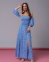 Бавовняна блакитна сукня з двома розрізами (1)
