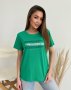 Зелена вільна футболка з тваринним принтом (1)