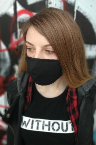 Чорна багаторазова маска для обличчя захисна Without  - SvitStyle